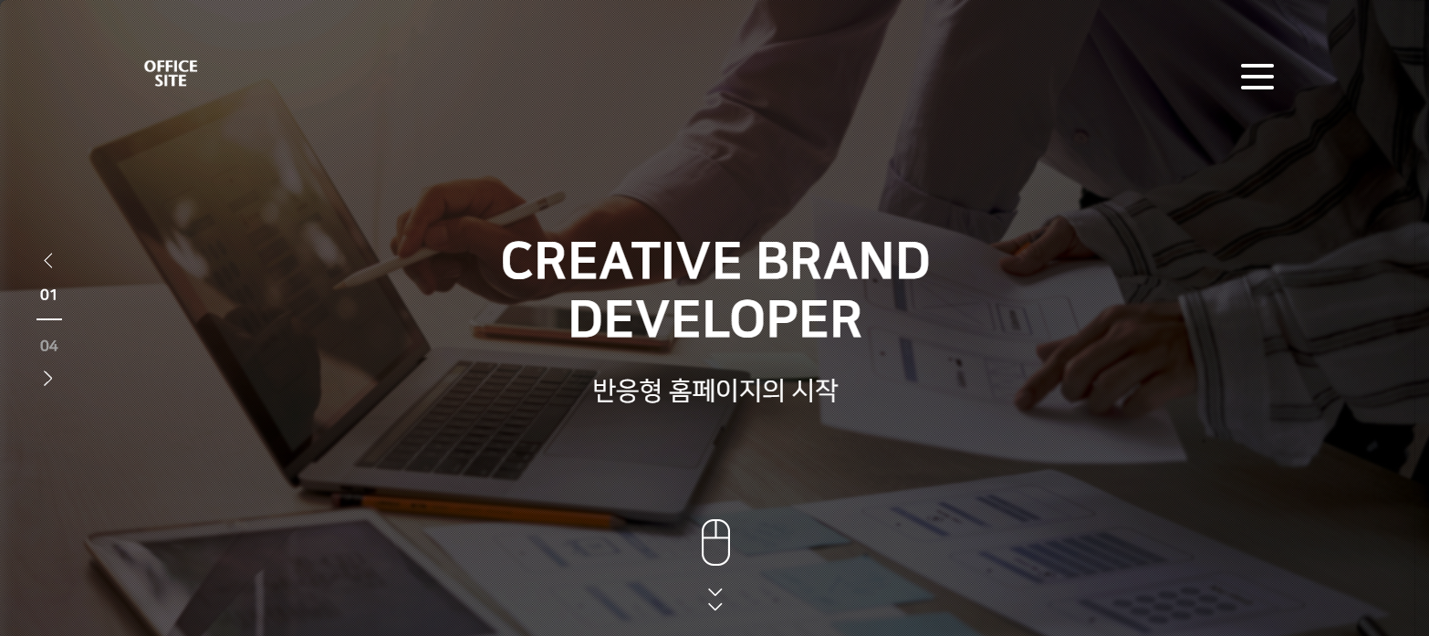 애드탑아이앤씨